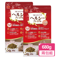 【日寵】營養補給兔糧680g/包；兩包組(兔飼料 兔子飼料)