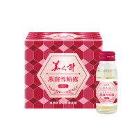 【華陀扶元堂】美人計燕窩雪蛤露1盒(6瓶/盒-膠原蛋白/養顏美容/EGF)(春節禮盒)