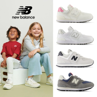 [New Balance]童鞋_中性_四款任選(PV5742BA/PV5742BE/PV574DMG/PV574GWH)