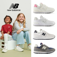 【New Balance】童鞋_中性_四款任選(PV5742BA/PV5742BE/PV574DMG/PV574GWH)