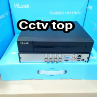 DVR HILOOK 8 CH 5MP 208/M1/T SUPORT KAMERA AUDIO ORIGNAL