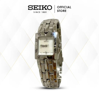 Jam Tangan Wanita Seiko Classic Kotak SXGB69P1 SXGB69 Stainless Quartz Original