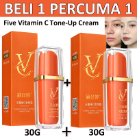 [Ship In Malaysia] Lazy Cream, 30G, Tone Cream, No Makeup, Face Cream, Five Vitamin C, VC Makeup Cre