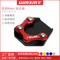 Tấm lót chân để chân mở rộng, thích hợp cho Honda Rebel500, Rebel CM300 và CM500, Tấm lót chân mở rộ