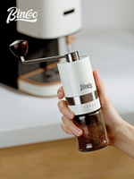 磨豆機咖啡豆手動研磨器手磨咖啡機手搖咖啡器具CNC/陶瓷芯