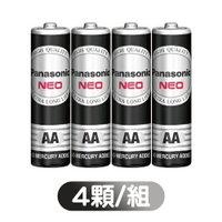國際牌Panasonic碳鋅電池 SIN5157 /5158電池 乾電池 碳鋅電池 AA電池 錳乾電池