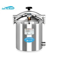 Portable Pressure Steam Sterilizer Electric or LPG Heated Autoclave 12liter/18liter/24liter