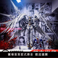 大班第三批8827白雪姬飛翼fix樣式1/100掉毛天使12根矮星炮模型