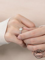 女士銀飾傾心戒指鉆戒開口女戒求婚告白結婚禮物女性流行飾品【木屋雜貨】