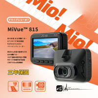 【超取免運】R7m MiVue™ 815 【贈32G】星光夜視 安全預警六合一 GPS WIFI行車記錄器 1080P 無線更新