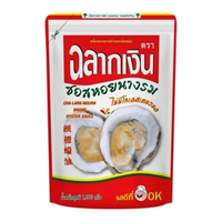 ฉลากเงิน ซอสหอยนางรม ชนิดถุง 1000 ก.
