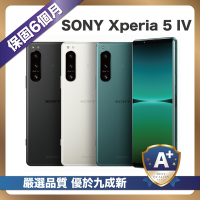 【嚴選A+福利品】 Sony 5 IV 256G 智慧型手機 福利機
