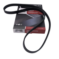 Corcoransu สายพานวีริบ 5PK1686 สำหรับ MG ZS 1.0T 6 ROEWE SAIC i6 i5 ei6 10E4E อุปกรณ์เสริมเครื่องยนต