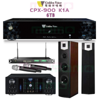 【金嗓】CPX-900 K1A+OKAUDIO DB-8AN+ACT-869+SK-600V(6TB點歌機+綜合擴大機+無線麥克風+落地式喇叭)