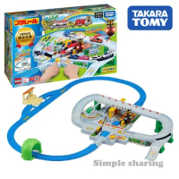 Takara Tomy Tomica Plarail 5th Anniversary DX Edition! Let`s Play with Tomica! Railroad Crossing Set Toys for Boys