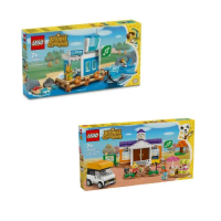 【滿額送好禮】1+1組 樂高LEGO-動物森友會 空中旅行 77051 + 演唱會 77052 任天堂 SWITCH