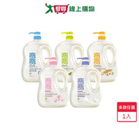 彎彎沐浴乳2000ml(多款任選)【愛買】