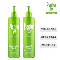 【Plantur39】植物與咖啡因頭髮液 200ml (2入組)
