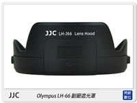OLYMPUS LH-66 副廠 遮光罩(LH66,M.ZD 12-40mm 專用)【APP下單4%點數回饋】