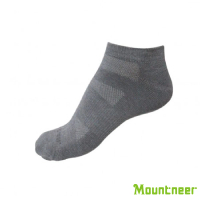 【Mountneer 山林】竹炭抗菌透氣船襪-灰色 11U07-07(透氣襪/運動襪/排汗襪/戶外襪/機能襪)