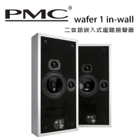 英國 PMC wafer 1 in-wall 二音路嵌入式鑑聽揚聲器 /只-白色緞面