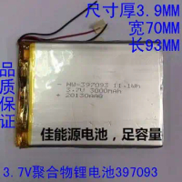 3.7V polymer lithium battery 397093 3000MAH HANKOOK tablet battery made in China Rechargeable Li-ion Cell