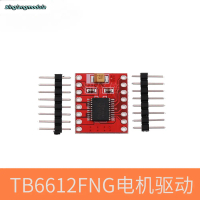 Module Điều Khiển Động Cơ, TB6612FNG, Kích Thước Nhỏ, Module Xe Cân Bằng Tự Động, Super L298N