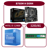【GIGABYTE 技嘉】組合套餐(Intel i5-12400+技嘉B760M H DDR4+美光DDR4 3200 8G)