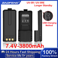 New Baofeng UV-5R Battery 3800mAh 3.7V Battery USB Cable For Baofeng Walkie Talkie UV 5R BF-F8 UV5R UV5RE UV-5RA 5RB 5RL