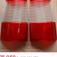 Lampu stop Stoplamp Lampu belakang untuk granmax minibus