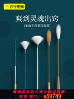 【台灣公司 可打統編】采耳工具套裝掏耳朵鵝毛棒專業掏耳神器打耳朵毛毛挖耳勺清潔2368