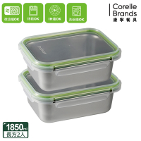 (二入組)【美國康寧】Snapware Eco Simple 可微波304不鏽鋼長方形保鮮盒1850ml