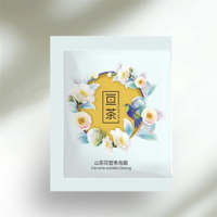 『亘茶』山茶花烏龍茶-三角立體茶包 獨立包裝 2.8g/包 |水果茶 花茶