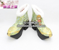 A7131版/4568 Lovelive福神覺醒 南小鳥 cosplay鞋靴子cos鞋定制