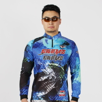 釣魚服裝男款冰絲夏季速干透氣防曬防紫外線長袖路亞比賽垂釣衣服