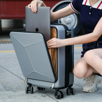 行李箱 小米族行李箱前置開口電腦登機箱男女小型20寸拉桿旅行箱24密碼鎖