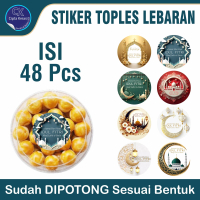 Stiker Toples Lebaran | Stiker Idul Fitri | Stiker Kue Lebaran