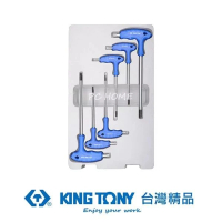【KING TONY 金統立】專業級工具6件式L把六角星型中孔扳手組(KT22306PR)