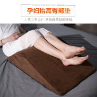 免運 備孕婦助孕情趣墊子枕頭胎墊臀枕保抬高墊床上墊腿枕躺著減壓造人