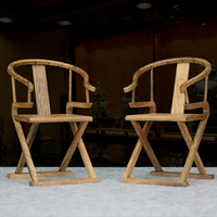 微小家具模型件仿真迷你家私木中古式工品椅子圈椅木