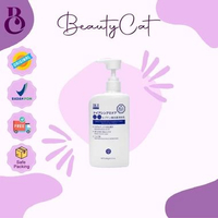 DL-H Niacinamide Body Lotion Cerah Alami Penghilang Bekas dan Collagen