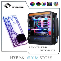 Bykski Distro Plate For COUGAR Gemini T Case,Waterway Board Kit For GPU Water Cooling Loop Solution, 12V/5V RGB SYNC,RGV-CG-GT-P