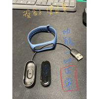 小米手環4 內容無需多介紹-好用/方便 二手/沒盒子