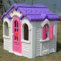 兒童遊戲屋帳篷淘氣堡室內娃娃過玩具塑料房玩具屋