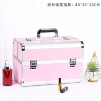 鋁合金專業化妝箱  美容美髮紋繡美甲工具箱