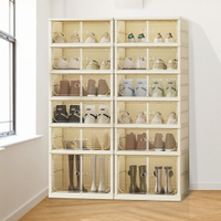 【AOTTO】 免安裝磁吸開門折疊收納鞋盒-6層(5矮1高款 鞋櫃 鞋架 收納盒)