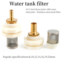 ABS Water Tank Connector Stainless Steel Mesh Filter Set Brass Pagoda Joint Filter Hose Filter Aquarium Water Pump Joint Filter