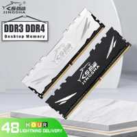 JINGSHA DDR3 DDR4 4GB 8GB 16GB 1866 1600 2400 2666MHz Desktop Memory with Heat Sink DDR 3 ram pc dimm for all motherboards