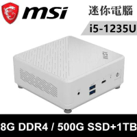 MSI微星 Cubi 5 12M-044BTW-SP4(i5-1235U/8G DDR4/500G SSD+1T)特仕版