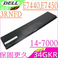 DELL 3RNFD 電池(保固更長)-戴爾 E7440,E7450,14-7000,34GKR,G95J5,PFXCR,T19VW,V8XN3,5K1GW,451-BBFT,451-BBFS,451-BBFY,0909H5,G0G2M